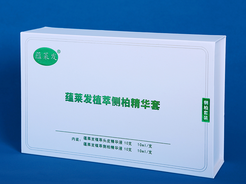 蘊萊發(fā)植萃側柏精華套